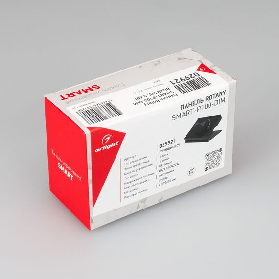 Arlight 029921 Панель Rotary SMART-P100-DIM Black (3V, 2,4G) (Arlight, IP20 Пластик, 5 лет) 029921, изображение 8