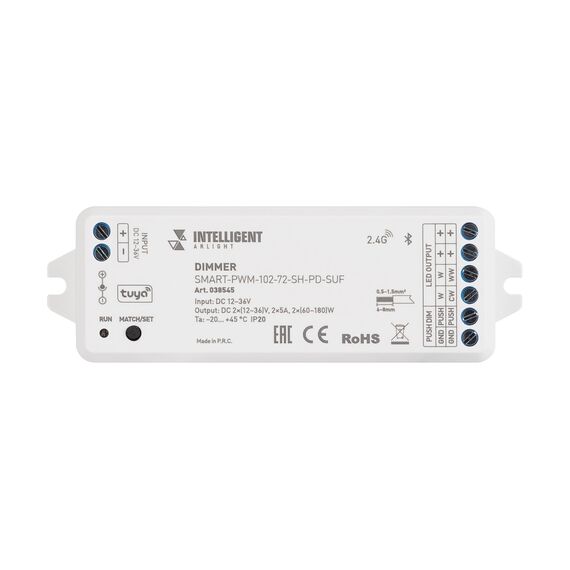 Arlight 038545 INTELLIGENT ARLIGHT Диммер SMART-PWM-102-72-SH-PD-SUF (12-36V, 2x5A, TUYA BLE, 2,4G) (IARL, IP20 Пластик, 5 лет) 038545, изображение 6
