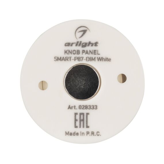 Arlight 028333 Панельnob SMART-P87-DIM White (3V, 1 зона, 2,4G) (Arlight, IP20 Пластик, 5 лет) 028333, изображение 6