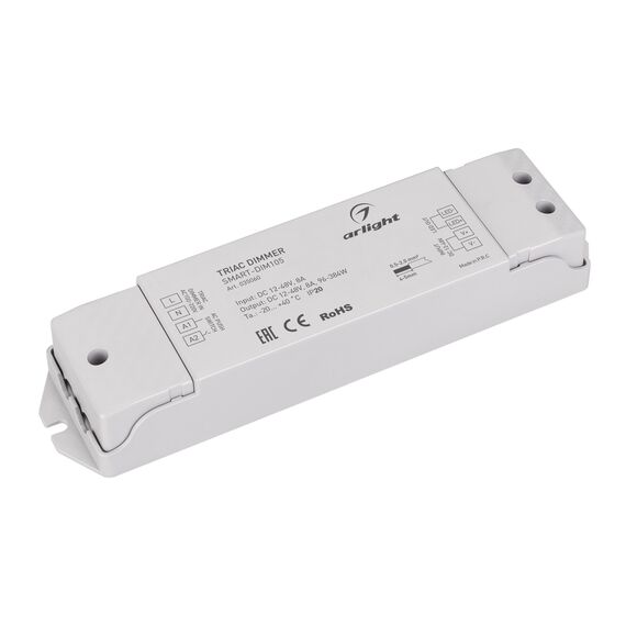 Arlight 035060 Диммер SMART-DIM105 (12-48V, 8A, TRIAC) (Arlight, IP20 Пластик, 5 лет) 035060