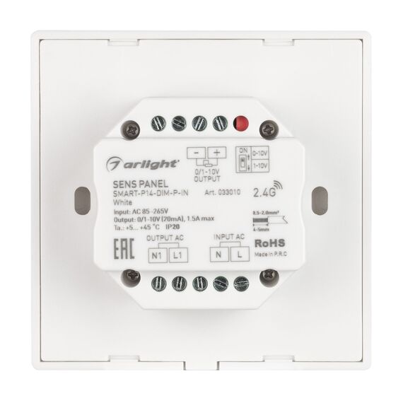Arlight 033010 Панель SMART-P14-DIM-P-IN White (230V, 1,5A, 0/1-10V, Rotary, 2,4G) (Arlight, IP20 Пластик, 5 лет) 033010, изображение 4
