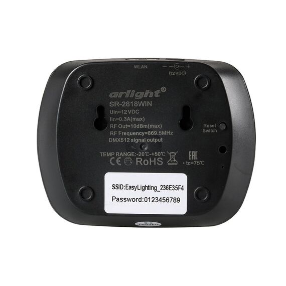 Arlight 020955 Конвертер SR-2818WiN Black (Arlight, IP20 Пластик, 3 года) 020955, изображение 7
