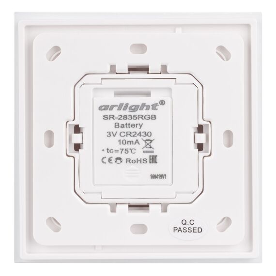 Arlight 020944 Панель Rotary SR-2835RGB-RF-UP White (3V, RGB) (Arlight, IP20 Пластик, 3 года) 020944, изображение 4