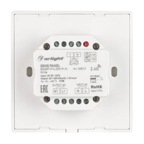 Arlight 033010 Панель SMART-P14-DIM-P-IN White (230V, 1,5A, 0/1-10V, Rotary, 2,4G) (Arlight, IP20 Пластик, 5 лет) 033010, изображение 4