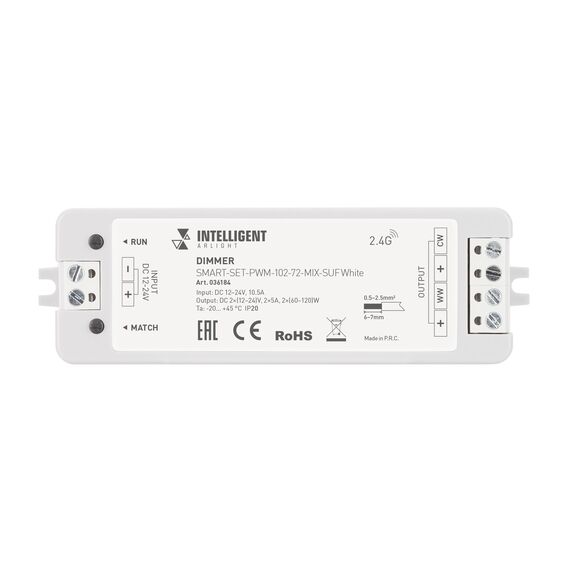 Arlight 036184 INTELLIGENT ARLIGHT Диммер SMART-SET-PWM-102-72-MIX-SUF White (12-24V, 2x5A, ПДУ RING 10кн, 2,4G) (IARL, IP20 Пластик, 5 лет) 036184, изображение 4