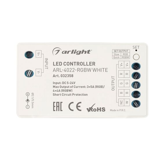 Arlight 032358 Контроллер ARL-4022-RGBW White (5-24V, 4x4A, ПДУ 24кн, RF) (Arlight, IP20 Пластик, 3 года) 032358, изображение 3
