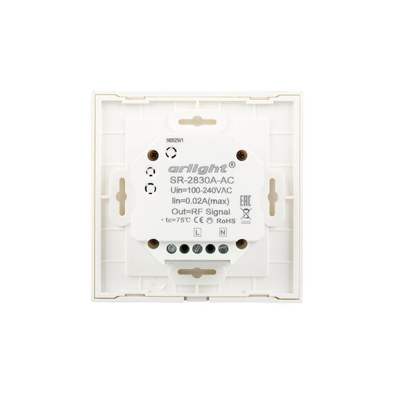 Arlight 017858 Панель Sens SR-2830A-RF-IN White (220V,DIM,4 зоны) (Arlight, IP20 Пластик, 3 года) 017858, изображение 3