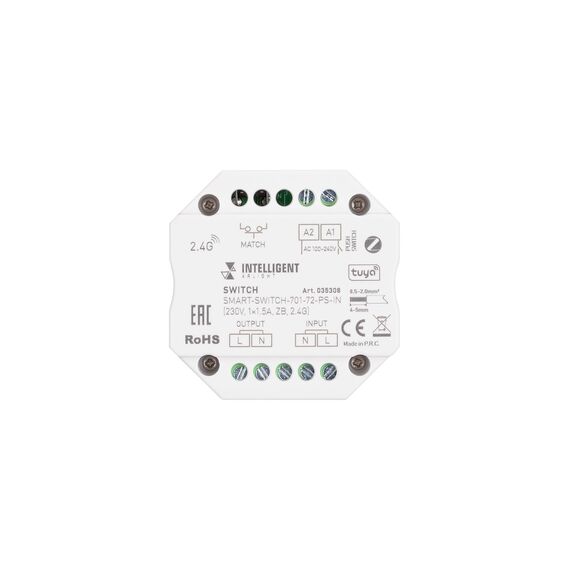 Arlight 035308 INTELLIGENT ARLIGHT Релейный модуль SMART-SWITCH-701-72-PS-IN (230V, 1x1,5A, ZB, 2,4G) (IARL, Пластик) 035308, изображение 4
