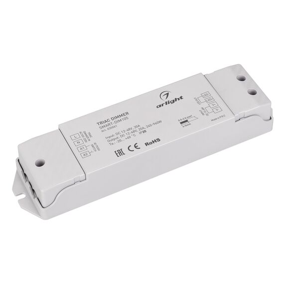 Arlight 035061 Диммер SMART-DIM105 (12-48V, 20A, TRIAC) (Arlight, IP20 Пластик, 5 лет) 035061