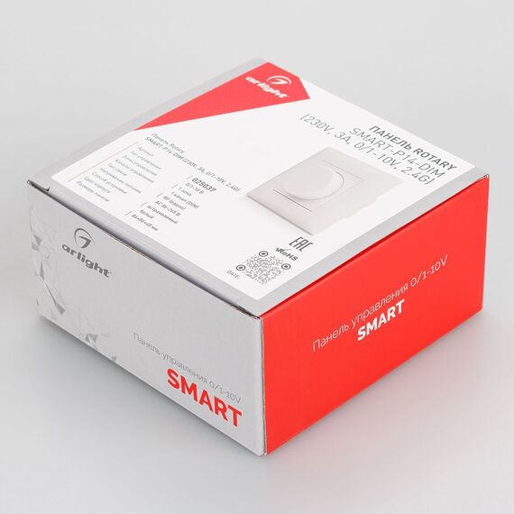 Arlight 025037 Панель SMART-P14-DIM-IN White (230V, 3A, 0-10V, Rotary, 2,4G) (Arlight, IP20 Пластик, 5 лет) 025037, изображение 6