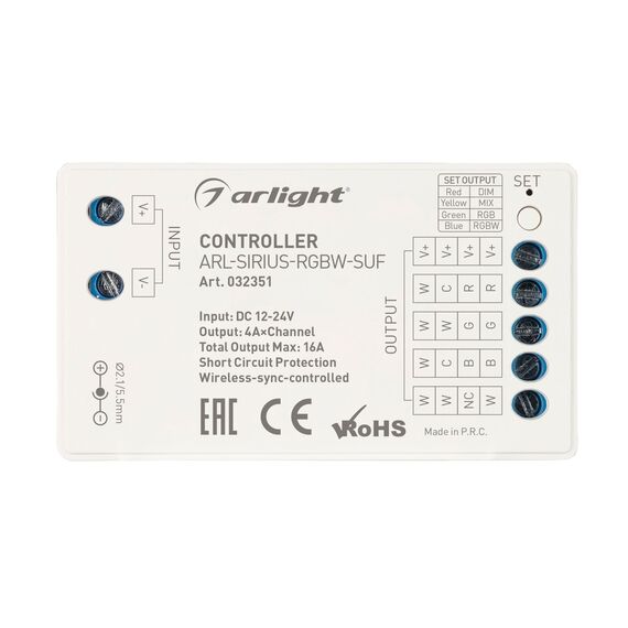 Arlight 032351 Контроллер ARL-SIRIUS-RGBW-SUF (12-24V, 4x4A, 2,4G) (Arlight, IP20 Пластик, 3 года) 032351, изображение 3