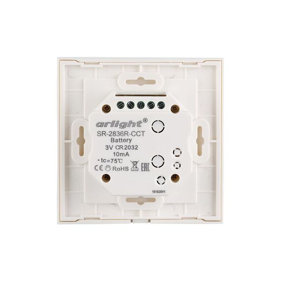 Arlight 021061 Панель Rotary SR-2836R-CCT-RF-IN White (3V, MIX) (Arlight, IP20 Пластик, 3 года) 021061, изображение 5