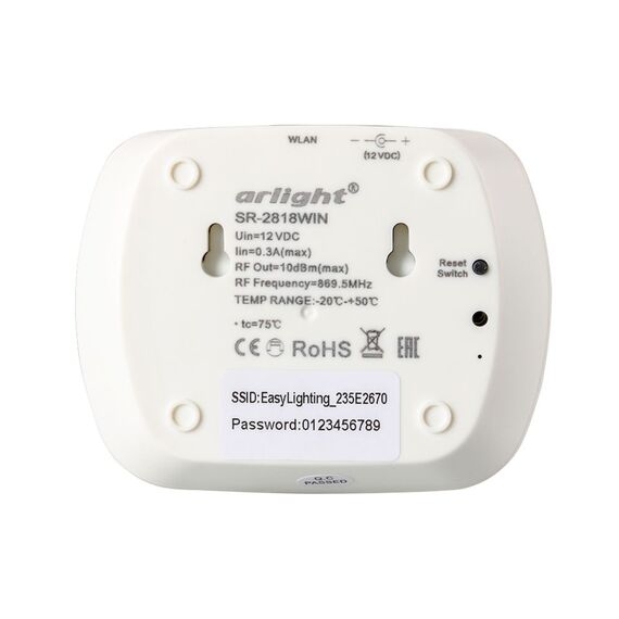 Arlight 020748 Конвертер SR-2818WiN White (Arlight, IP20 Пластик, 3 года) 020748, изображение 5