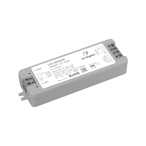 Arlight 023061 Диммер SMART-D1-DIM (12-36V, 0/1-10V) (Arlight, IP20 Пластик, 5 лет) 023061