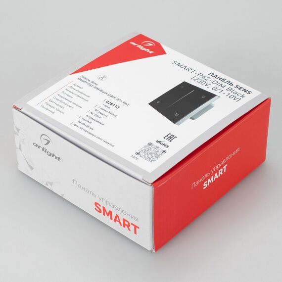 Arlight 028113 Панель SMART-P35-DIM-IN Black (230V, 0-10V, Sens, 2,4G) (Arlight, IP20 Пластик, 5 лет) 028113, изображение 6
