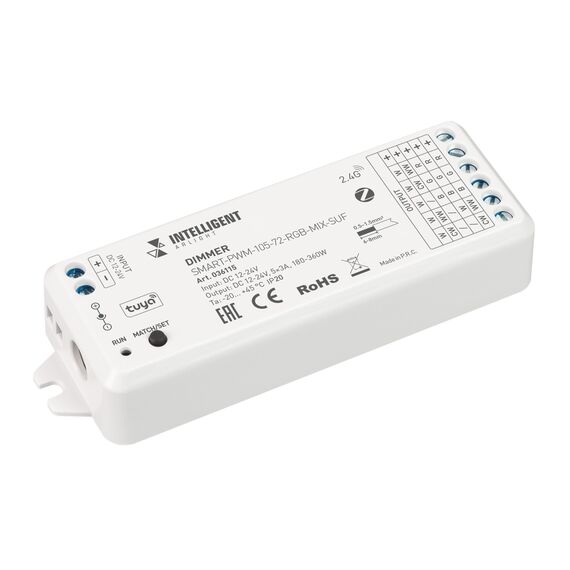 Arlight 036115 INTELLIGENT ARLIGHT Диммер SMART-PWM-105-72-RGB-MIX-SUF (12-24V, 5x3A, ZB, 2,4G) (IARL, Пластик) 036115