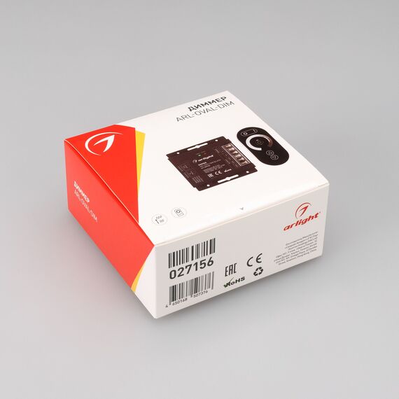 Arlight 027156 Диммер ARL-OVAL-DIM Black (12-24V, 3x10A, ПДУ Овал, RF, RJ45) (Arlight, IP20 Металл, 3 года) 027156, изображение 6