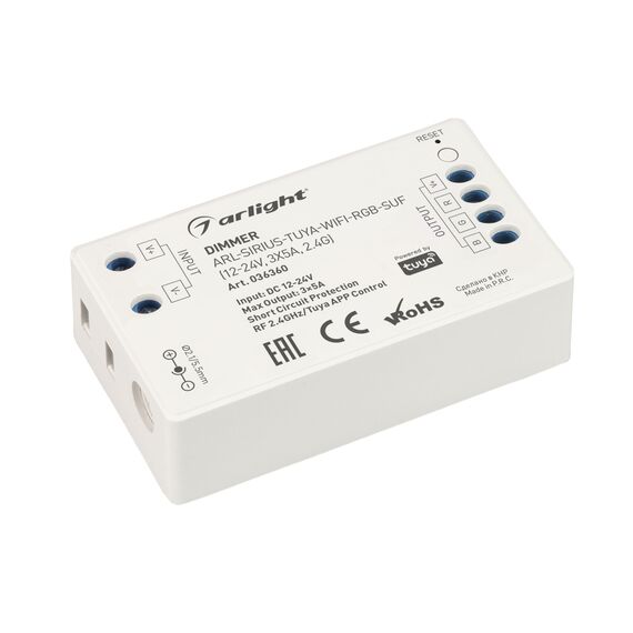 Arlight 036360 Диммер ARL-SIRIUS-TUYA-WIFI-RGB-SUF (12-24V, 3x5A, 2,4G) (Arlight, IP20 Пластик, 3 года) 036360