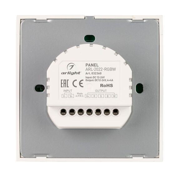 Arlight 032360 Панель ARL-2022-RGBW (12-24V, 4x4A, Sens) (Arlight, IP20 Пластик, 3 года) 032360, изображение 6