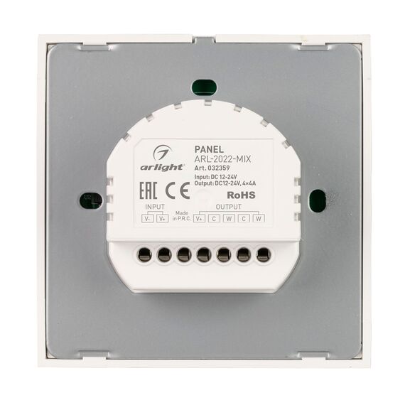 Arlight 032359 Панель ARL-2022-MIX (12-24V, 4x4A, Sens) (Arlight, IP20 Пластик, 3 года) 032359, изображение 4