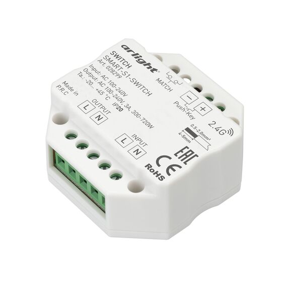 Arlight 028299 Контроллер-выключатель SMART-S1-SWITCH (230V, 3A, 2,4G) (Arlight, IP20 Пластик, 5 лет) 028299, изображение 2