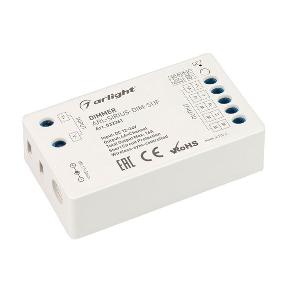Arlight 032361 Диммер ARL-SIRIUS-DIM-SUF (12-24V, 4x4A, 2,4G) (Arlight, IP20 Пластик, 3 года) 032361
