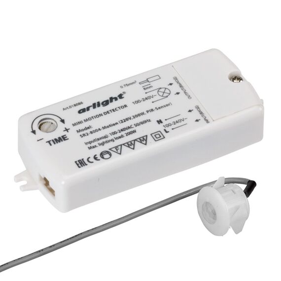Arlight 020223 Датчик SR2-Motion (220V, 500W, PIR-Sensor) (Arlight, -) 020223
