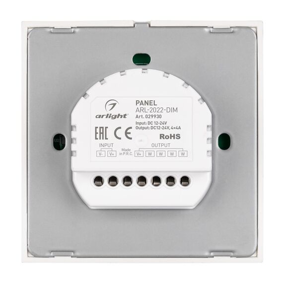 Arlight 029930 Панель ARL-2022-DIM (12-24V, 4x4A, Sens) (Arlight, IP20 Пластик, 3 года) 029930, изображение 6