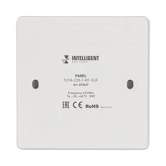 Arlight 033667 INTELLIGENT ARLIGHT Панель TUYA-228-1-RF-SUF (kinetic, 433MHz) (IARL, IP67 Пластик, 3 года) 033667, изображение 4