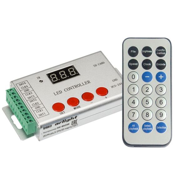 Arlight 022992 Контроллер HX-802SE-2 (6144 pix, 5-24V, SD-карта, ПДУ) (Arlight, -) 022992, изображение 2