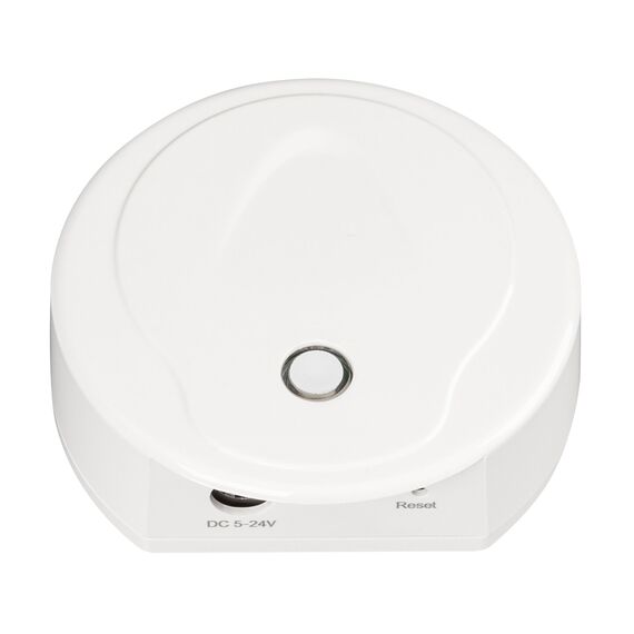 Arlight 029895 Конвертер SMART-K58-WiFi White (5-24V, 2,4G) (Arlight, IP20 Пластик, 5 лет) 029895