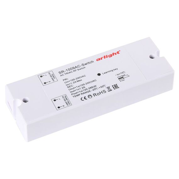 Arlight 020935 Контроллер-выключатель SR-1009AC-SWITCH (230V, 1,2A) (Arlight, IP20 Пластик, 3 года) 020935
