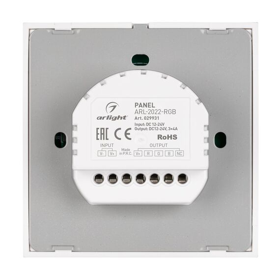 Arlight 029931 Панель ARL-2022-RGB (12-24V, 3x4A, Sens) (Arlight, IP20 Пластик, 3 года) 029931, изображение 6