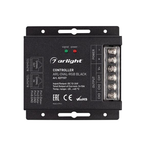 Arlight 027157 Контроллер ARL-OVAL-RGB Black (12-24V, 3x10A, ПДУ Овал, RF, RJ45) (Arlight, IP20 Металл, 3 года) 027157, изображение 3