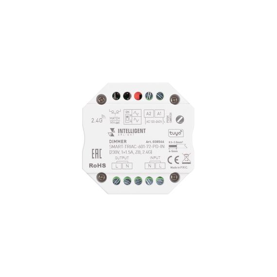 Arlight 038546 INTELLIGENT ARLIGHT Диммер SMART-TRIAC-601-72-PD-IN (230V, 1x1,5A, ZB, 2,4G) (IARL, IP20 Пластик, 5 лет) 038546, изображение 4