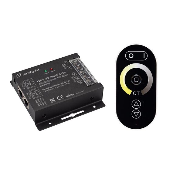 Arlight 027155 Контроллер ARL-4022-OVAL-MIX Black (12-24V, 2x10A, ПДУ, RF) (Arlight, IP20 Металл, 3 года) 027155, изображение 2