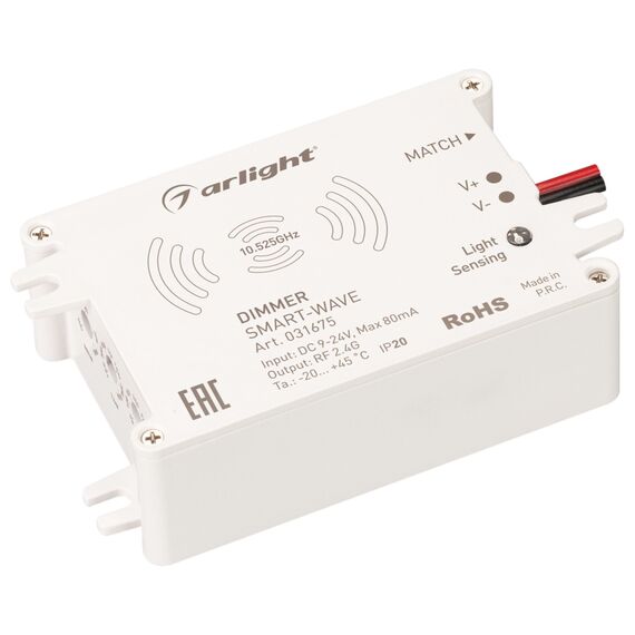 Arlight 031675 Диммер SMART-WAVE (9-24V, 2,4G) (Arlight, IP20 Пластик, 5 лет) 031675