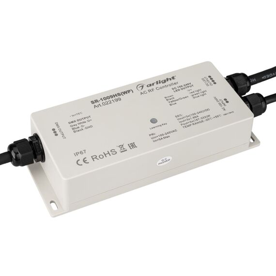 Arlight 022199 Контроллер SR-1009HSWP (230V, 3x1,66A) (Arlight, IP67 Пластик, 3 года) 022199