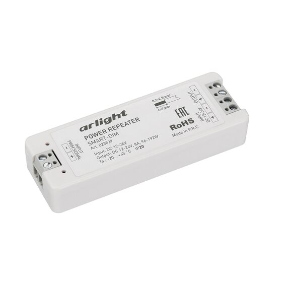 Arlight 023829 Усилитель SMART-DIM (12-24V, 1x8A) (Arlight, IP20 Пластик, 5 лет) 023829