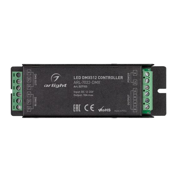 Arlight 027153 Декодер ARL-7022-DMX (12-24V, 3x6A, DMX512) (Arlight, IP20 Металл, 3 года) 027153, изображение 4