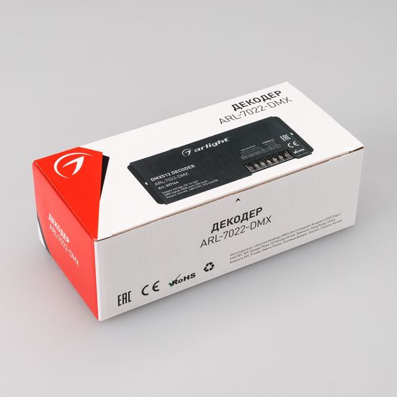 Arlight 027144 Декодер ARL-7022-DMX (12-24V, 3x8A, DMX512, XLR3) (Arlight, IP20 Металл, 3 года) 027144, изображение 12