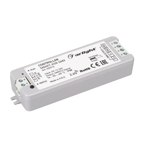 Arlight 030915 Контроллер SMART-K58-DMX (12-24V, 2,4G) (Arlight, IP20 Пластик, 5 лет) 030915, изображение 2
