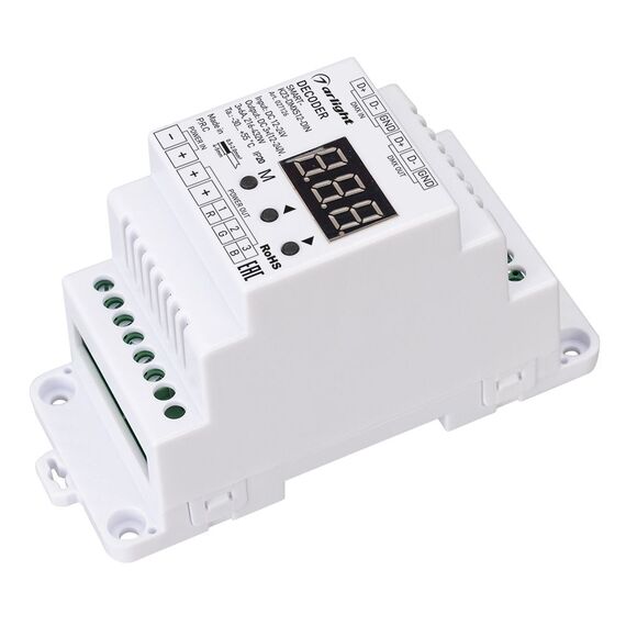 Arlight 027126 Декодер SMART-K23-DMX512-DIN (12-24V, 3x6A) (Arlight, IP20 Пластик, 5 лет) 027126, изображение 4