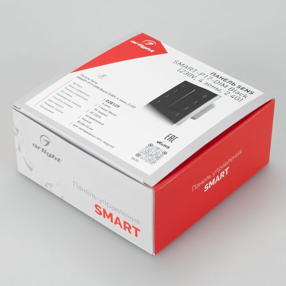 Arlight 028129 Панель Sens SMART-P17-DIM Black (230V, 4 зоны, 2,4G) (Arlight, IP20 Пластик, 5 лет) 028129, изображение 6