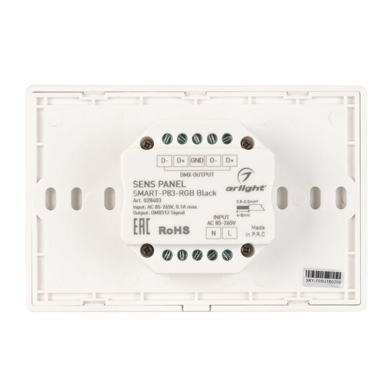 Arlight 028403 Панель Sens SMART-P83-RGB Black (230V, 4 зоны, 2,4G) (Arlight, IP20 Пластик, 5 лет) 028403, изображение 4