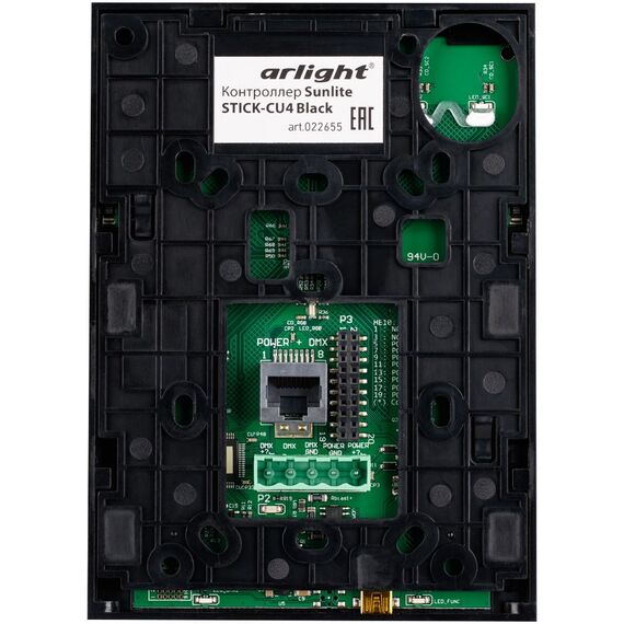 Arlight 022655 Контроллер Sunlite STICK-CU4 Black (Arlight, IP20 Пластик, 1 год) 022655, изображение 8