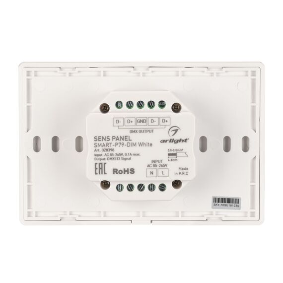 Arlight 028398 Панель Sens SMART-P79-DIM White (230V, 4 зоны, 2,4G) (Arlight, IP20 Пластик, 5 лет) 028398, изображение 6