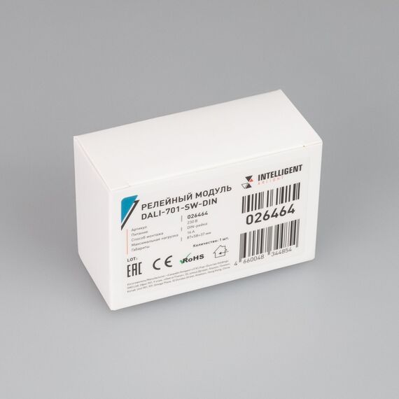 Arlight 026464 INTELLIGENT ARLIGHT Релейный модуль DALI-701-SW-DIN (BUS, 16A) (IARL, DIN-рейка) 026464, изображение 6