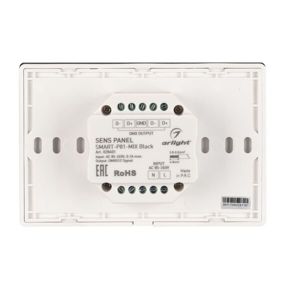 Arlight 028401 Панель Sens SMART-P81-MIX Black (230V, 4 зоны, 2,4G) (Arlight, IP20 Пластик, 5 лет) 028401, изображение 6