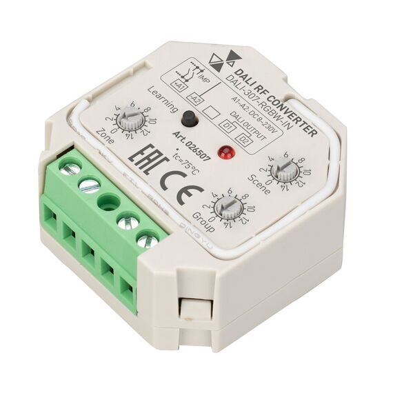 Arlight 026507 INTELLIGENT ARLIGHT Конвертер RF-сигнала DALI-307-RGBW-IN (DALI-BUS, RF, PUSH) (IARL, -) 026507